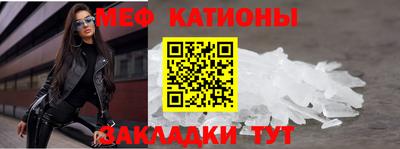 соль ск Чебоксары