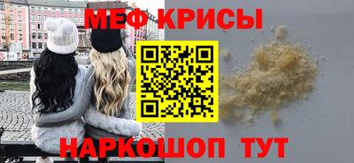 соль ск Чебоксары