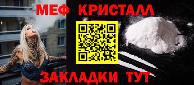 соль ск Чебоксары
