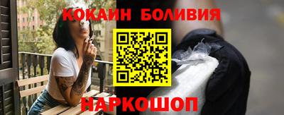 МДМА Чебаркуль