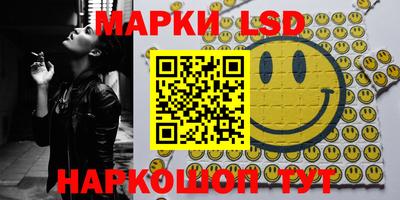 МДМА Чебаркуль