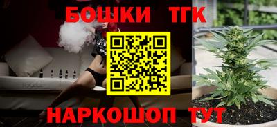 стафф Чапаевск