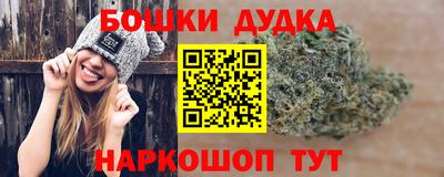 МДМА Чебаркуль