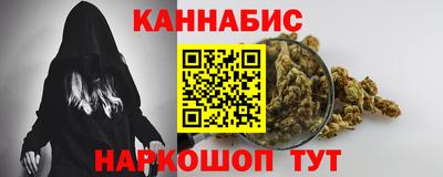 соль ск Чебоксары