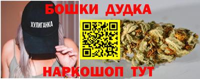 соль ск Чебоксары