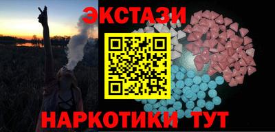 соль ск Чебоксары