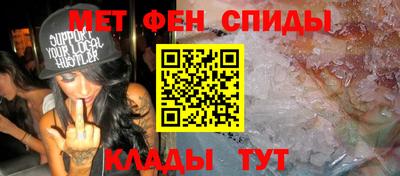 соль ск Чебоксары