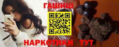 МДМА Чебаркуль