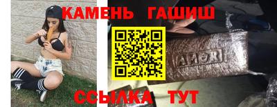 соль ск Чебоксары