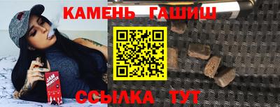 соль ск Чебоксары
