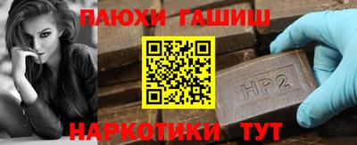 соль ск Чебоксары